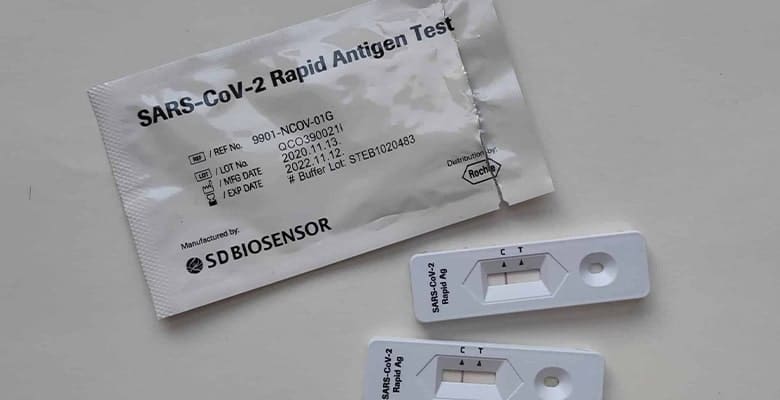 ПЦР тест для отдыха