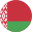 Работаем по все Беларуси